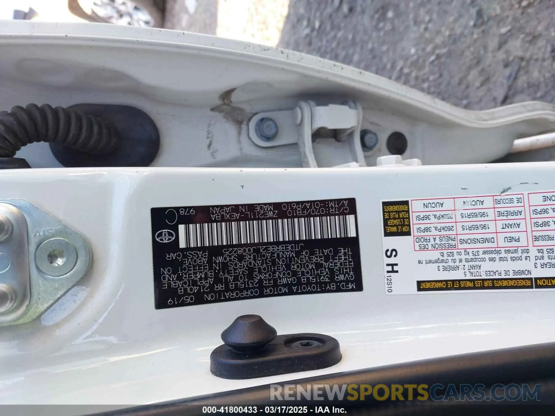 9 Photograph of a damaged car JTDEBRBE2LJ008225 TOYOTA COROLLA 2020