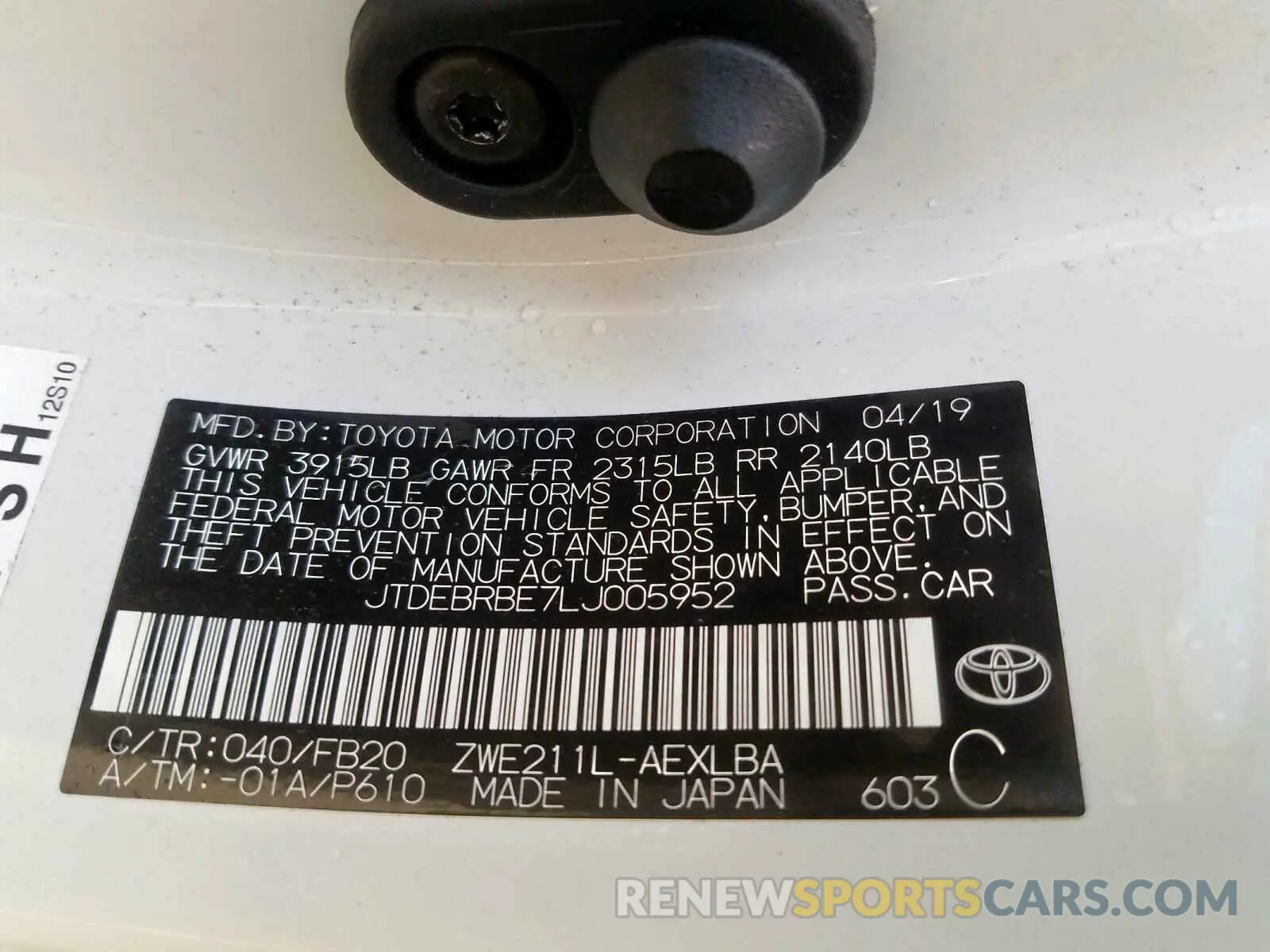 10 Photograph of a damaged car JTDEBRBE7LJ005952 TOYOTA COROLLA 2020