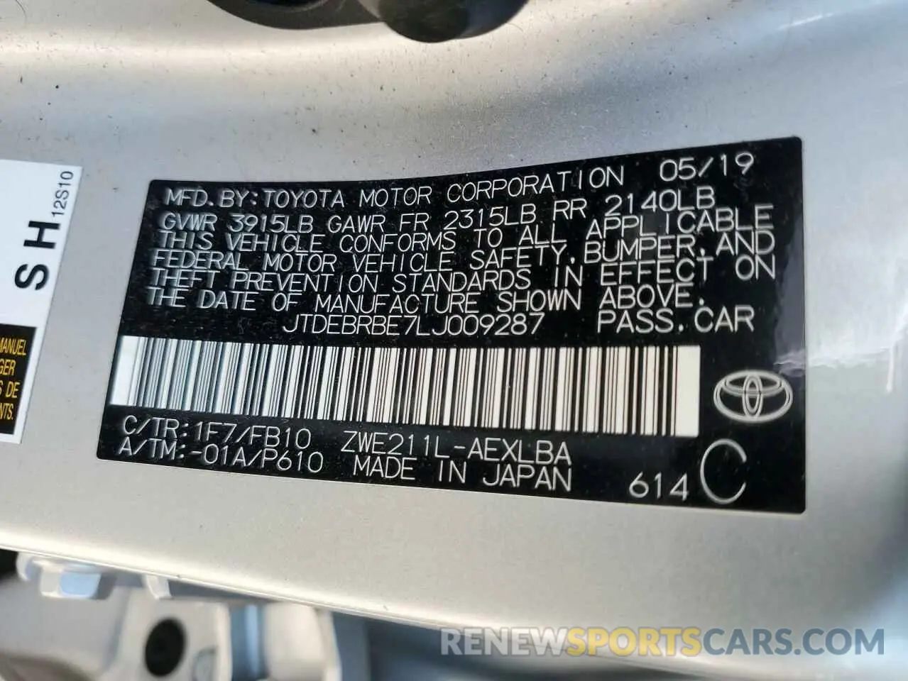 12 Photograph of a damaged car JTDEBRBE7LJ009287 TOYOTA COROLLA 2020