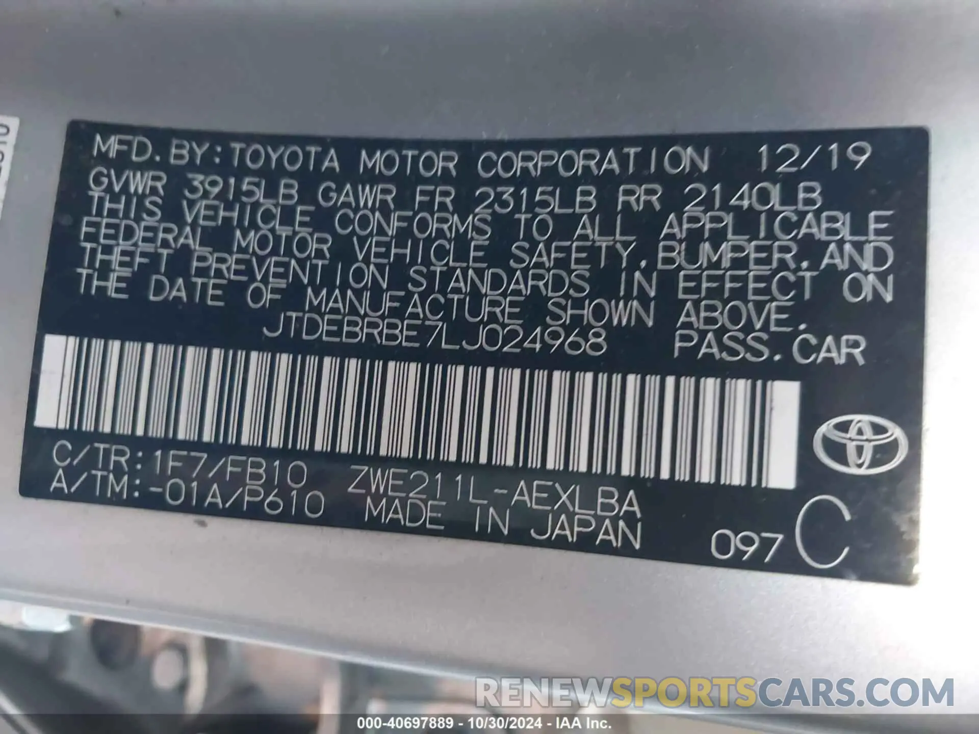 9 Photograph of a damaged car JTDEBRBE7LJ024968 TOYOTA COROLLA 2020