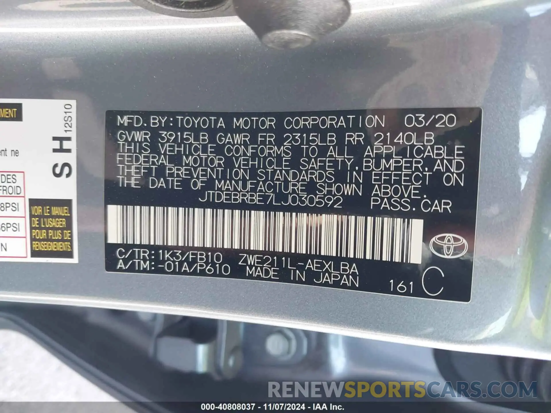 9 Photograph of a damaged car JTDEBRBE7LJ030592 TOYOTA COROLLA 2020