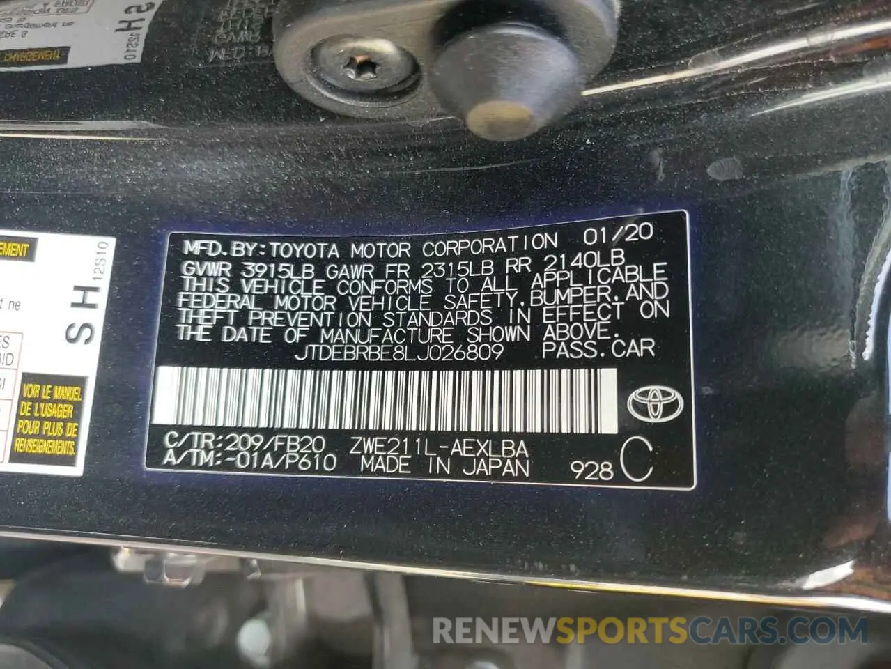 13 Photograph of a damaged car JTDEBRBE8LJ026809 TOYOTA COROLLA 2020