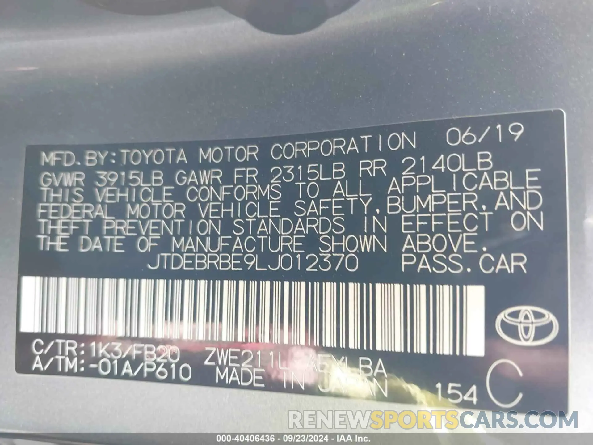 9 Photograph of a damaged car JTDEBRBE9LJ012370 TOYOTA COROLLA 2020