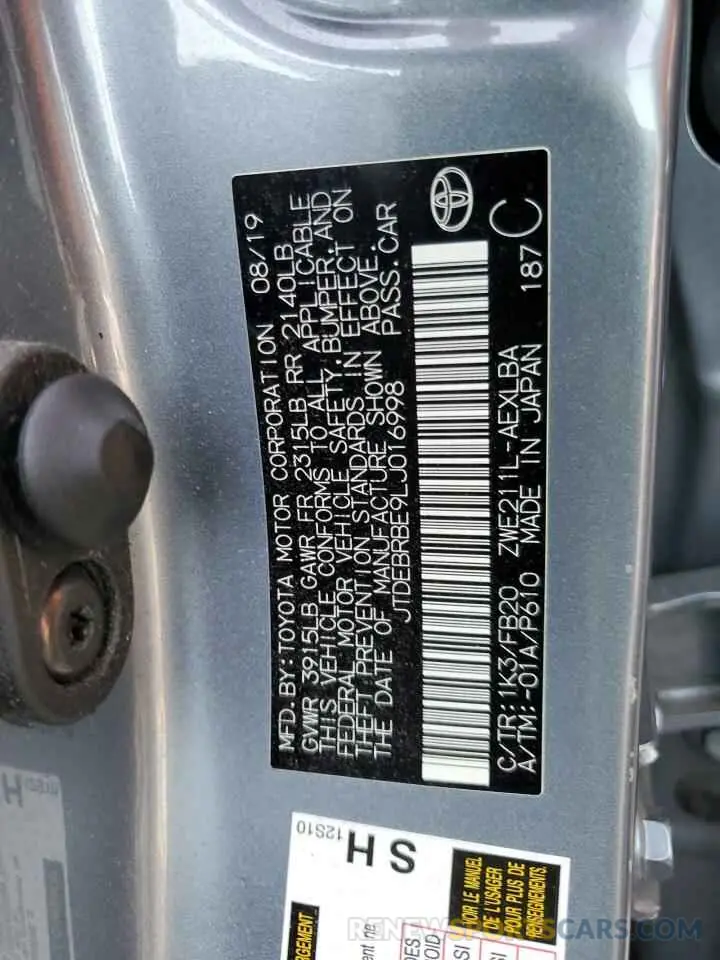 12 Photograph of a damaged car JTDEBRBE9LJ016998 TOYOTA COROLLA 2020