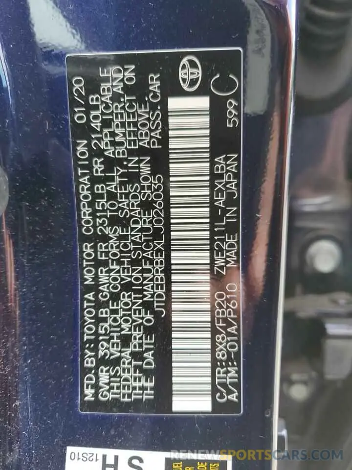 13 Photograph of a damaged car JTDEBRBEXLJ026035 TOYOTA COROLLA 2020