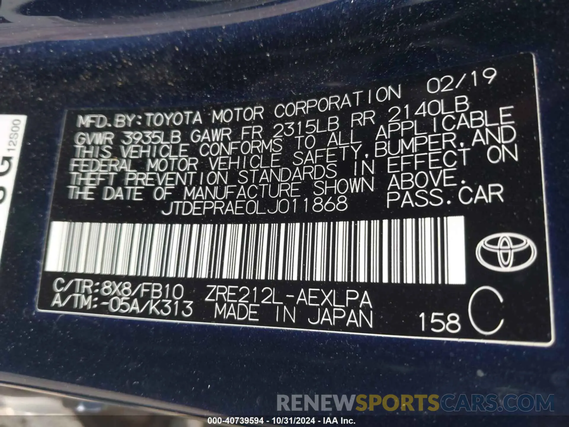 9 Photograph of a damaged car JTDEPRAE0LJ011868 TOYOTA COROLLA 2020