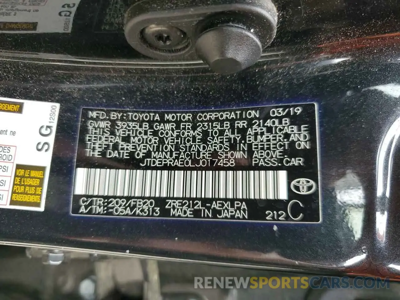 12 Photograph of a damaged car JTDEPRAE0LJ017458 TOYOTA COROLLA 2020