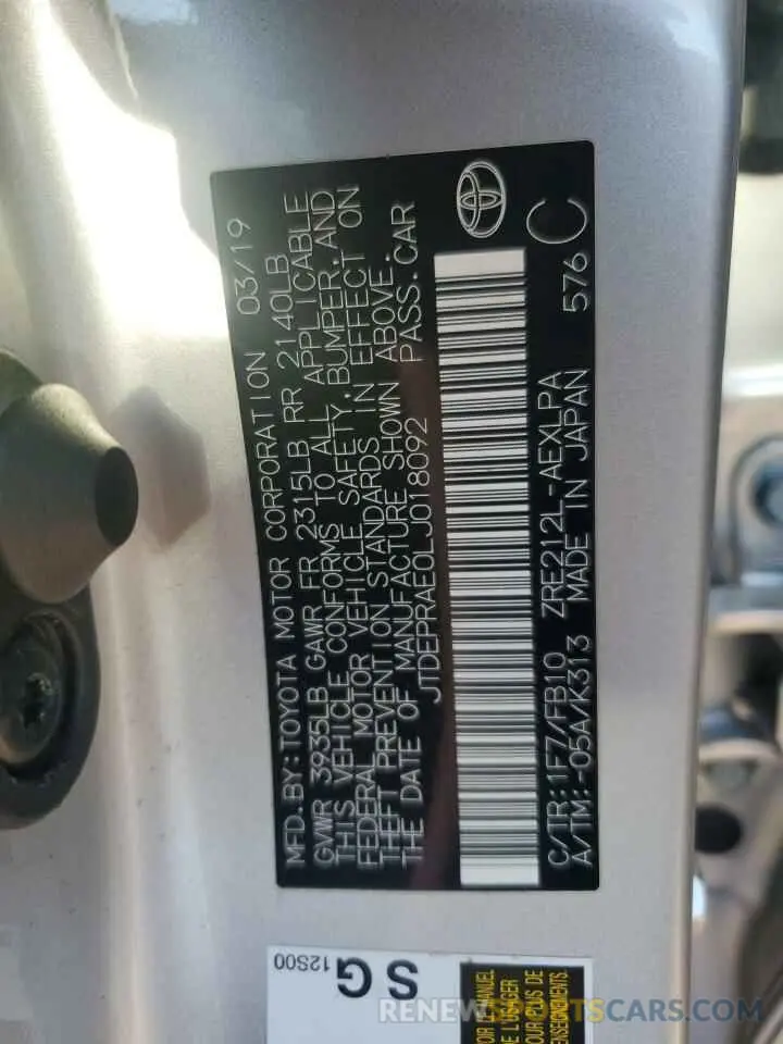 12 Photograph of a damaged car JTDEPRAE0LJ018092 TOYOTA COROLLA 2020