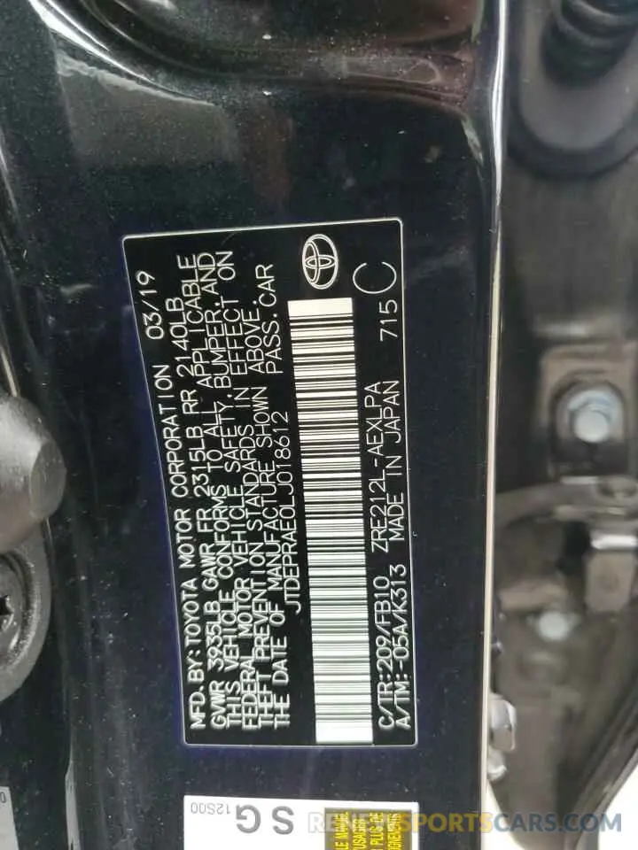 12 Photograph of a damaged car JTDEPRAE0LJ018612 TOYOTA COROLLA 2020