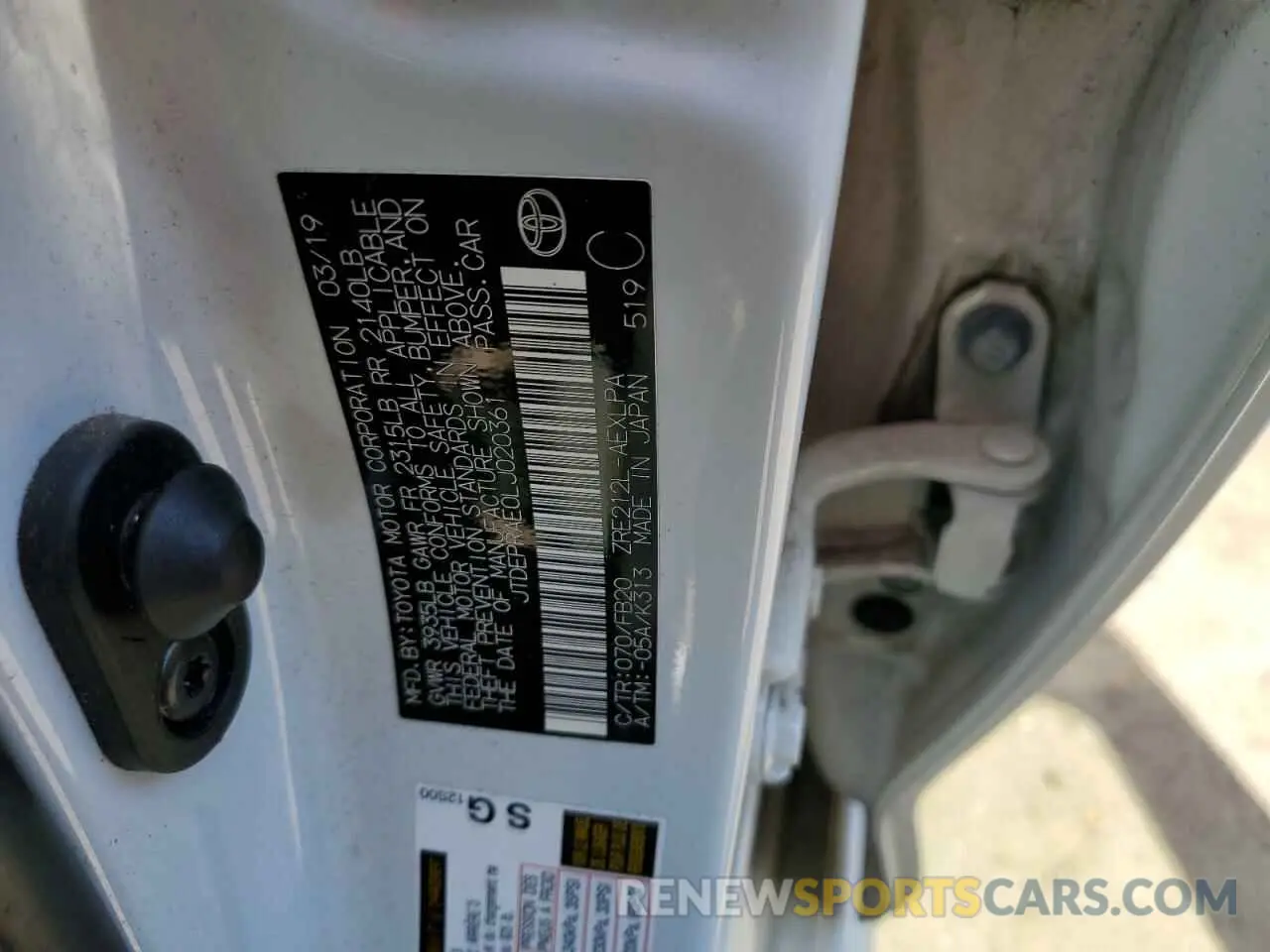 12 Photograph of a damaged car JTDEPRAE0LJ020361 TOYOTA COROLLA 2020