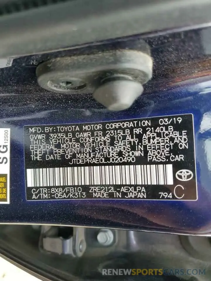 13 Photograph of a damaged car JTDEPRAE0LJ020490 TOYOTA COROLLA 2020
