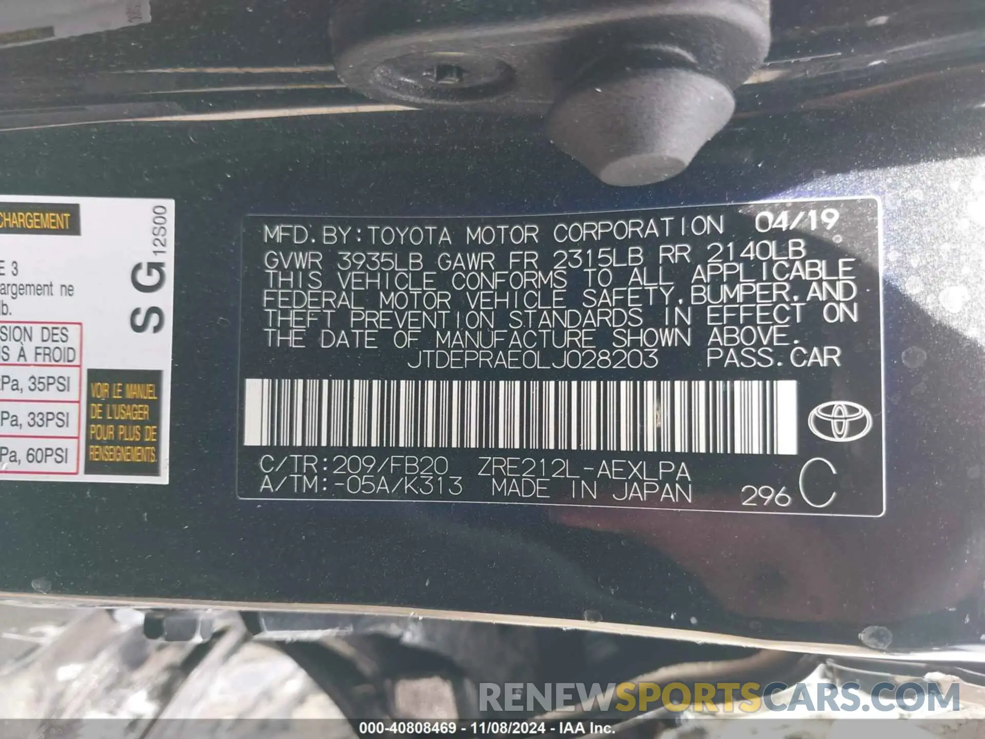 9 Photograph of a damaged car JTDEPRAE0LJ028203 TOYOTA COROLLA 2020