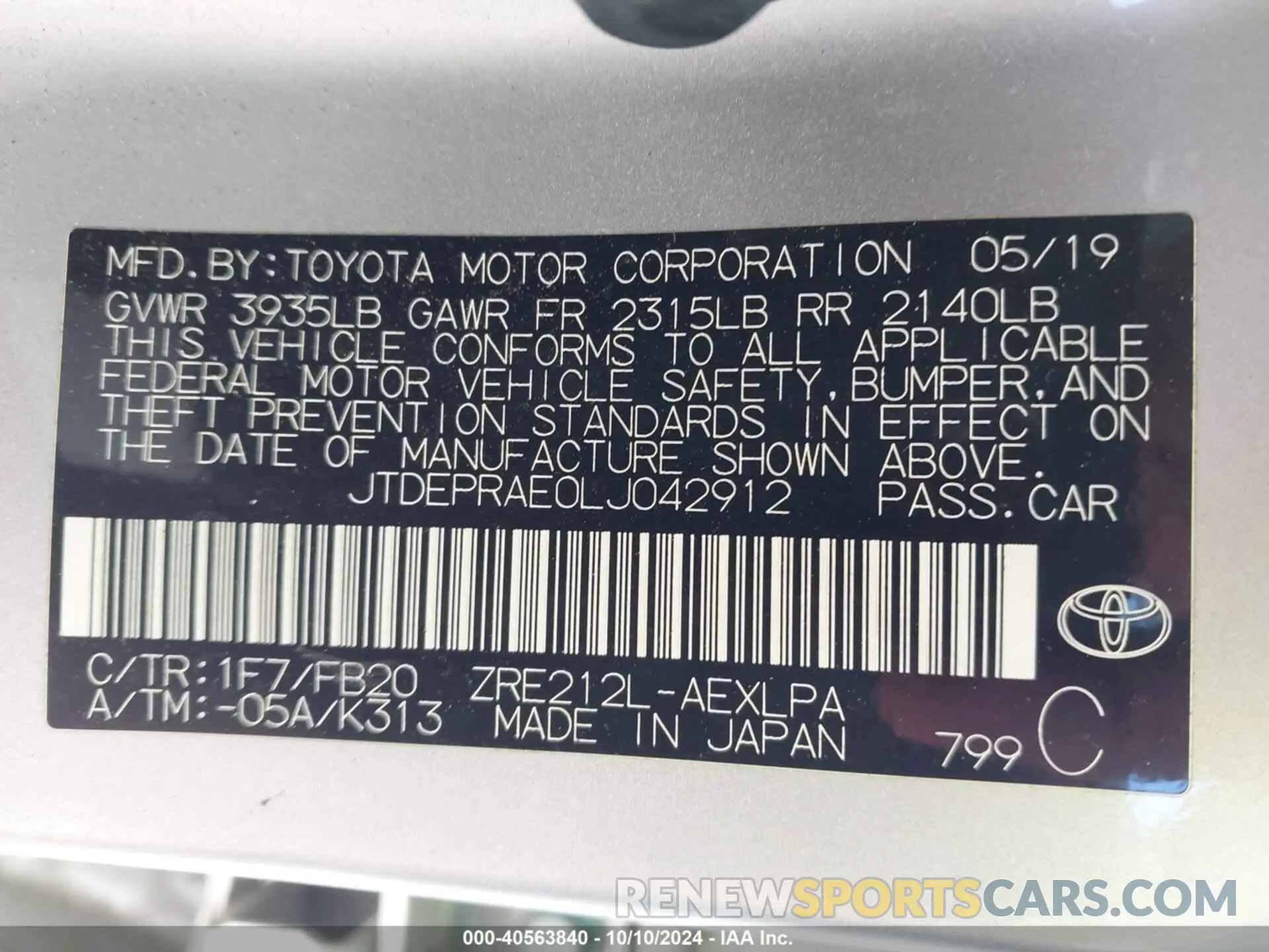 9 Photograph of a damaged car JTDEPRAE0LJ042912 TOYOTA COROLLA 2020