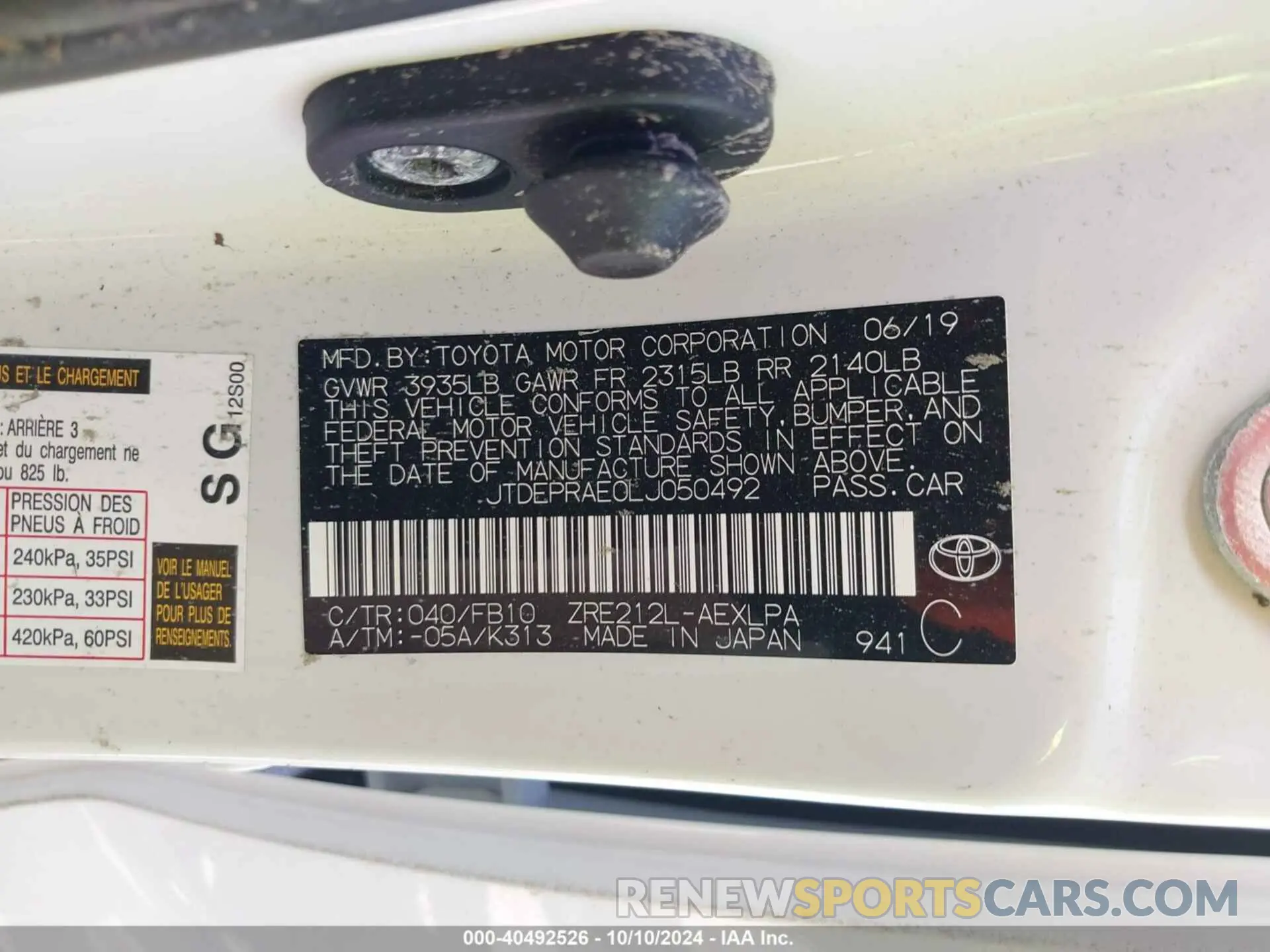 9 Photograph of a damaged car JTDEPRAE0LJ050492 TOYOTA COROLLA 2020