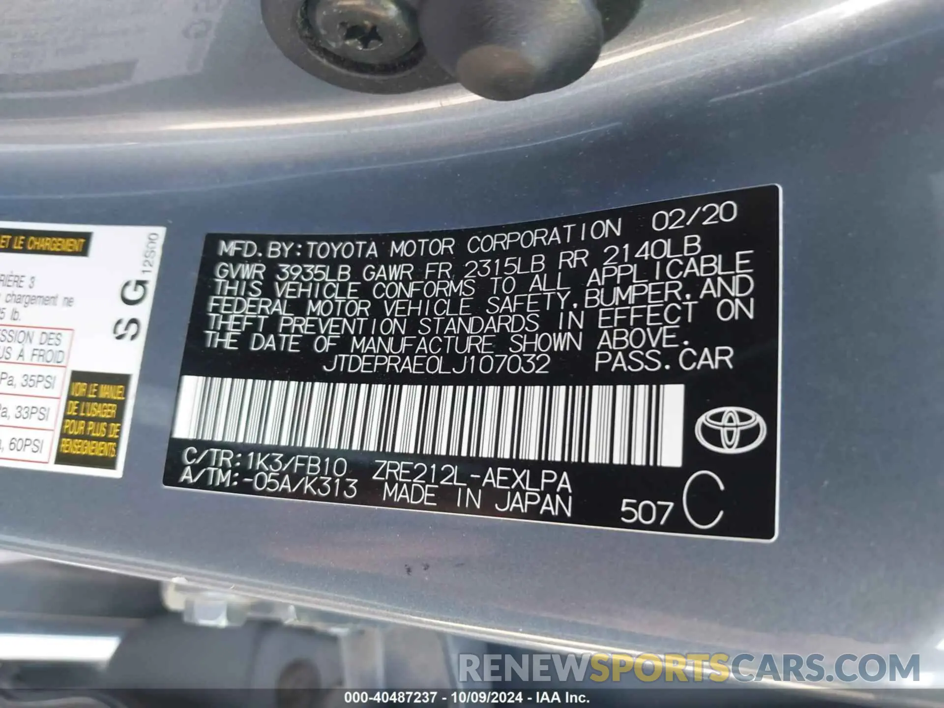 9 Photograph of a damaged car JTDEPRAE0LJ107032 TOYOTA COROLLA 2020