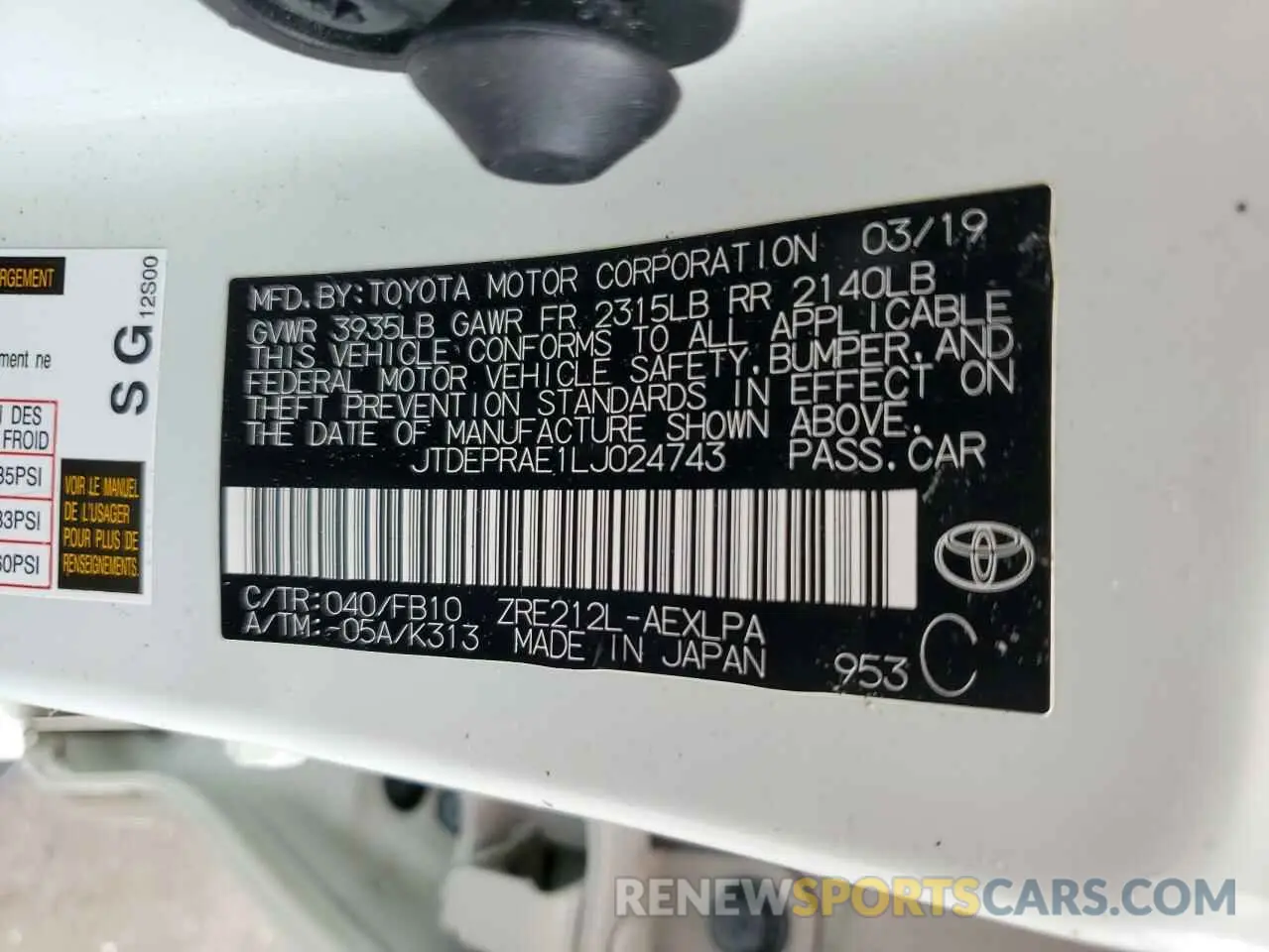 12 Photograph of a damaged car JTDEPRAE1LJ024743 TOYOTA COROLLA 2020