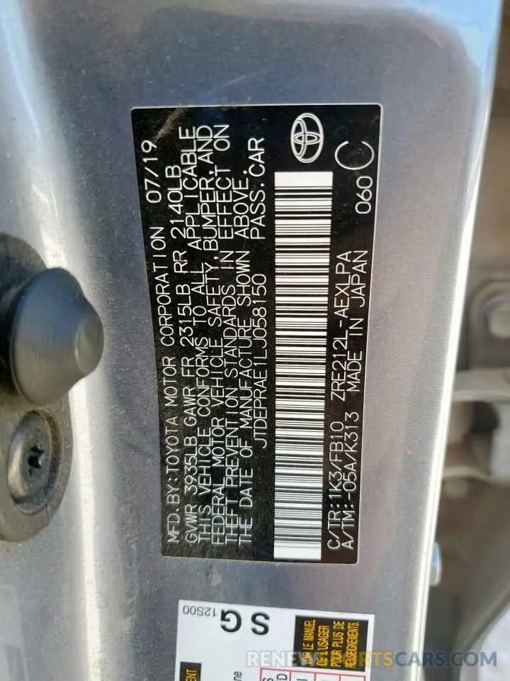 12 Photograph of a damaged car JTDEPRAE1LJ058150 TOYOTA COROLLA 2020