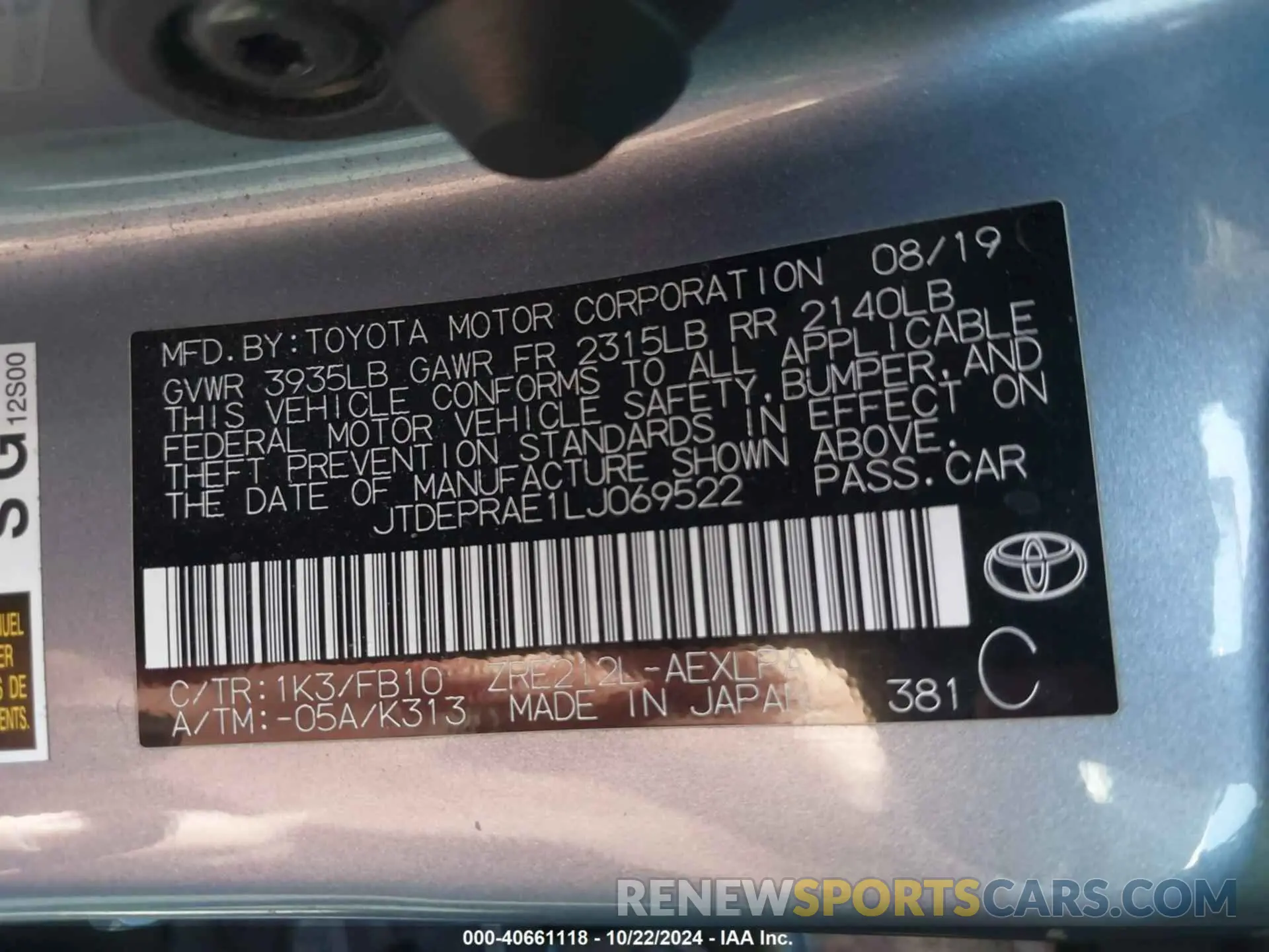 9 Photograph of a damaged car JTDEPRAE1LJ069522 TOYOTA COROLLA 2020