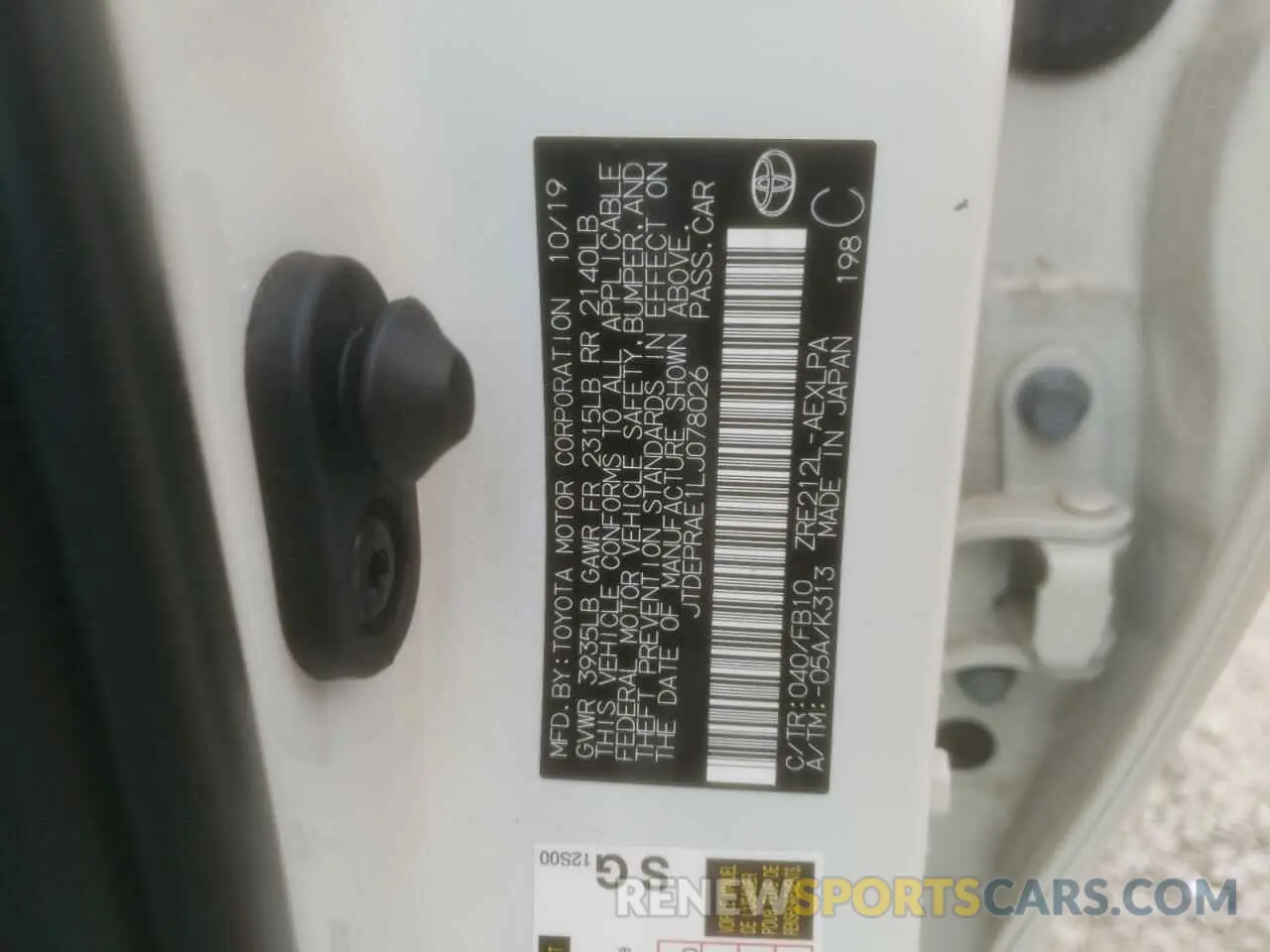 12 Photograph of a damaged car JTDEPRAE1LJ078026 TOYOTA COROLLA 2020