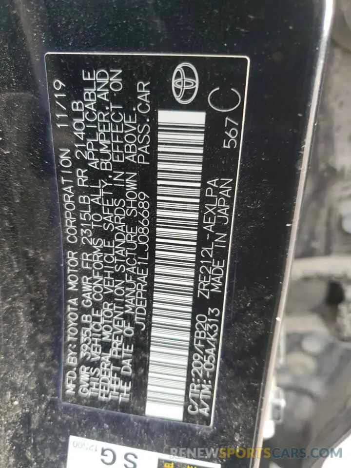 14 Photograph of a damaged car JTDEPRAE1LJ086689 TOYOTA COROLLA 2020