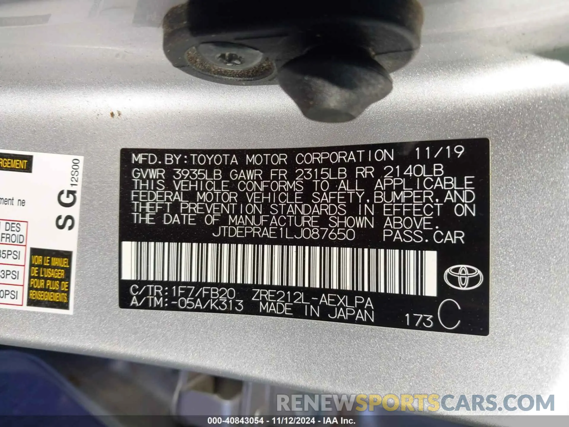 9 Photograph of a damaged car JTDEPRAE1LJ087650 TOYOTA COROLLA 2020
