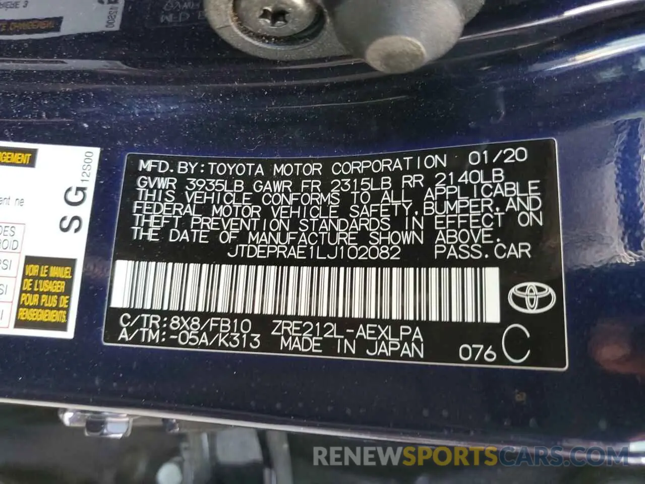 12 Photograph of a damaged car JTDEPRAE1LJ102082 TOYOTA COROLLA 2020