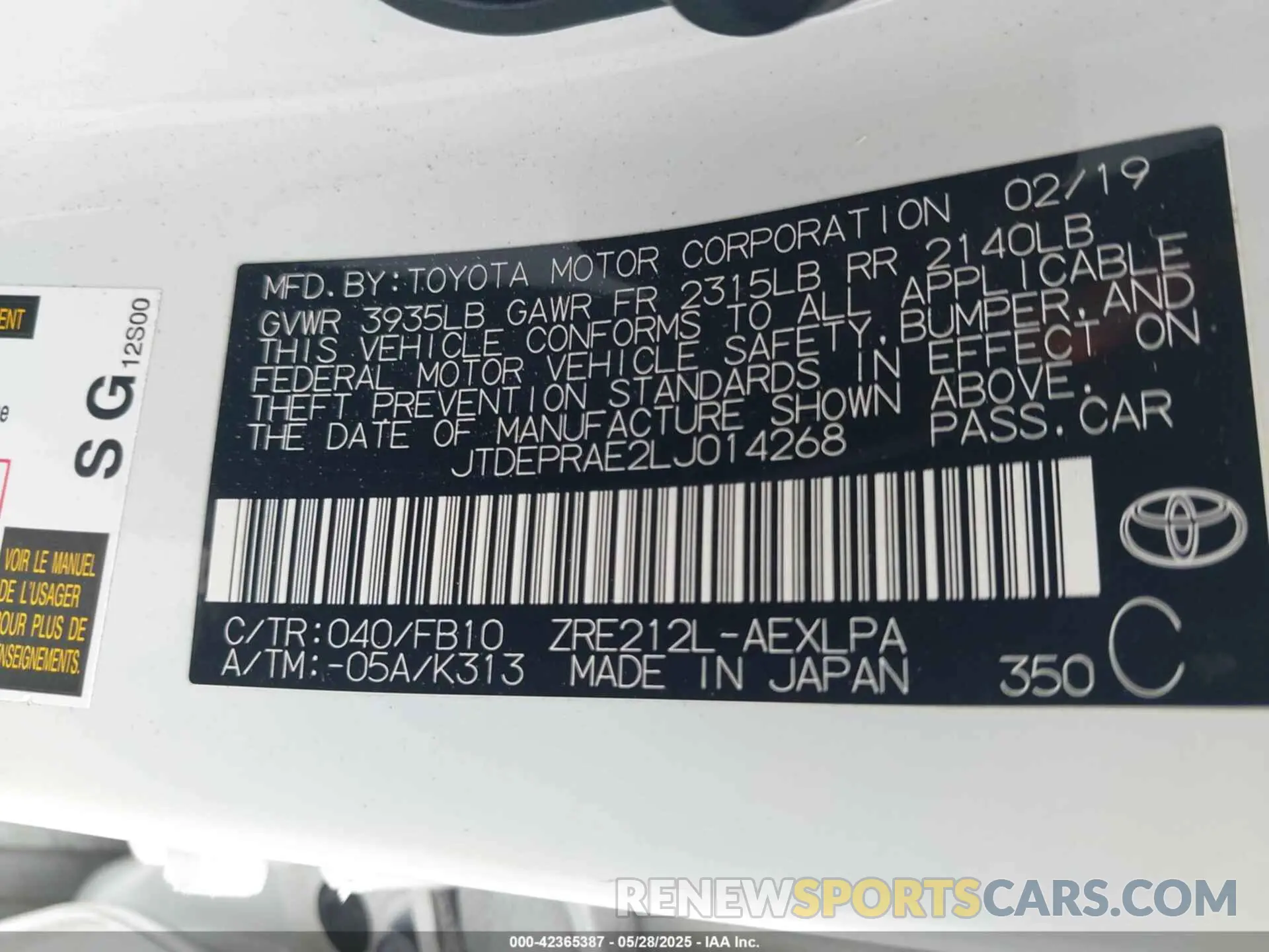 9 Photograph of a damaged car JTDEPRAE2LJ014268 TOYOTA COROLLA 2020