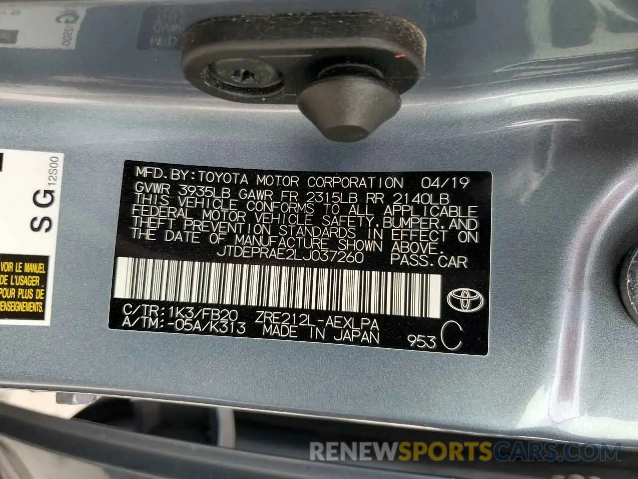 12 Photograph of a damaged car JTDEPRAE2LJ037260 TOYOTA COROLLA 2020