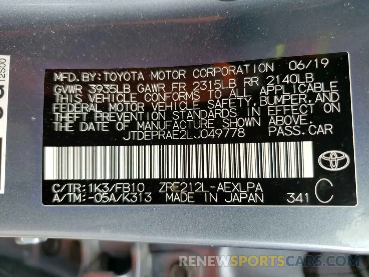 12 Photograph of a damaged car JTDEPRAE2LJ049778 TOYOTA COROLLA 2020