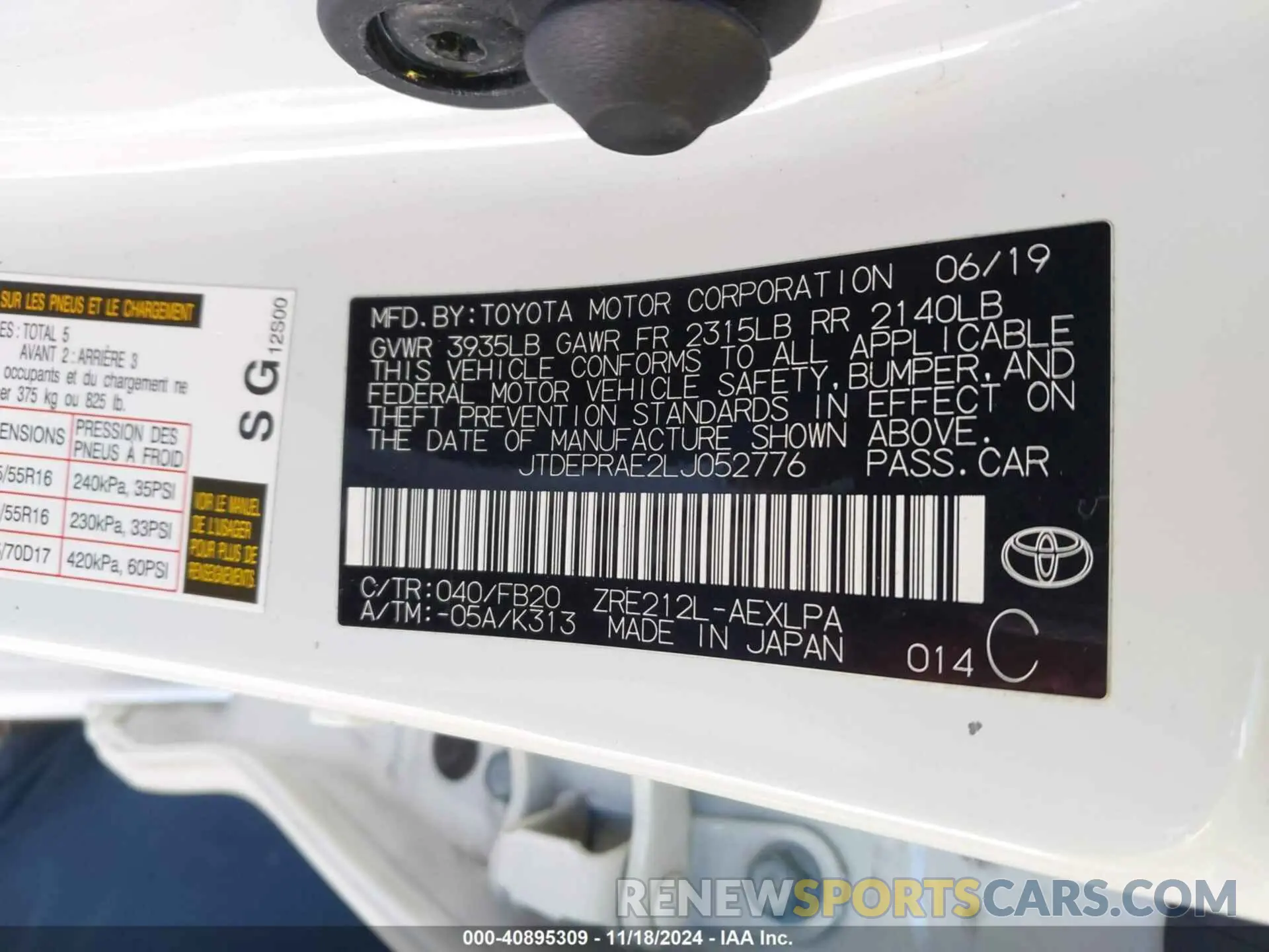 9 Photograph of a damaged car JTDEPRAE2LJ052776 TOYOTA COROLLA 2020