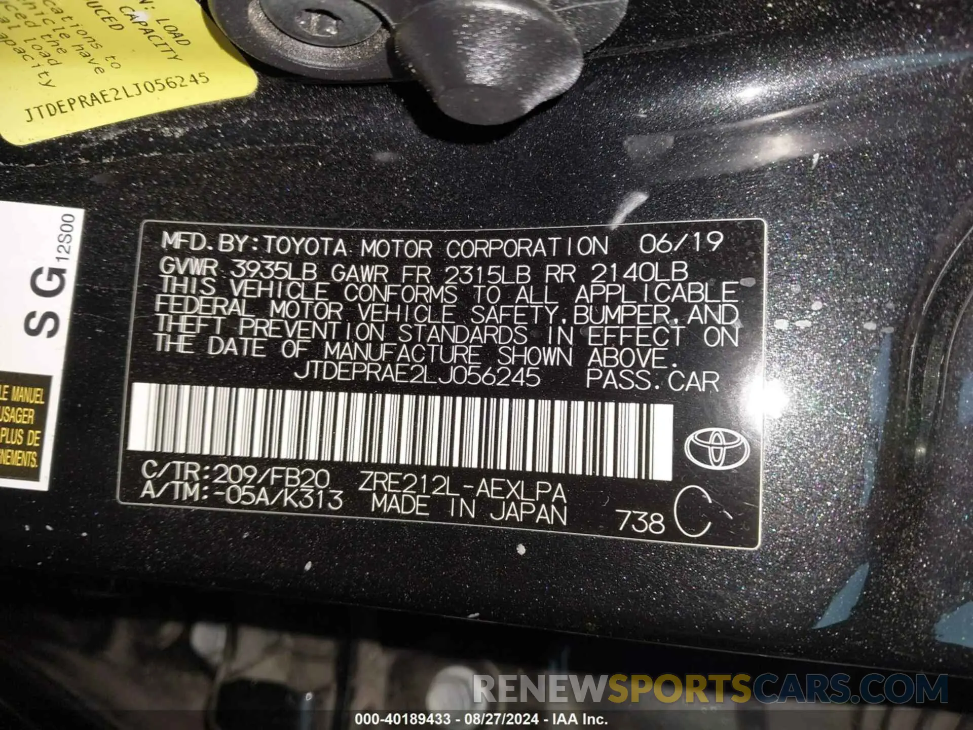 9 Photograph of a damaged car JTDEPRAE2LJ056245 TOYOTA COROLLA 2020