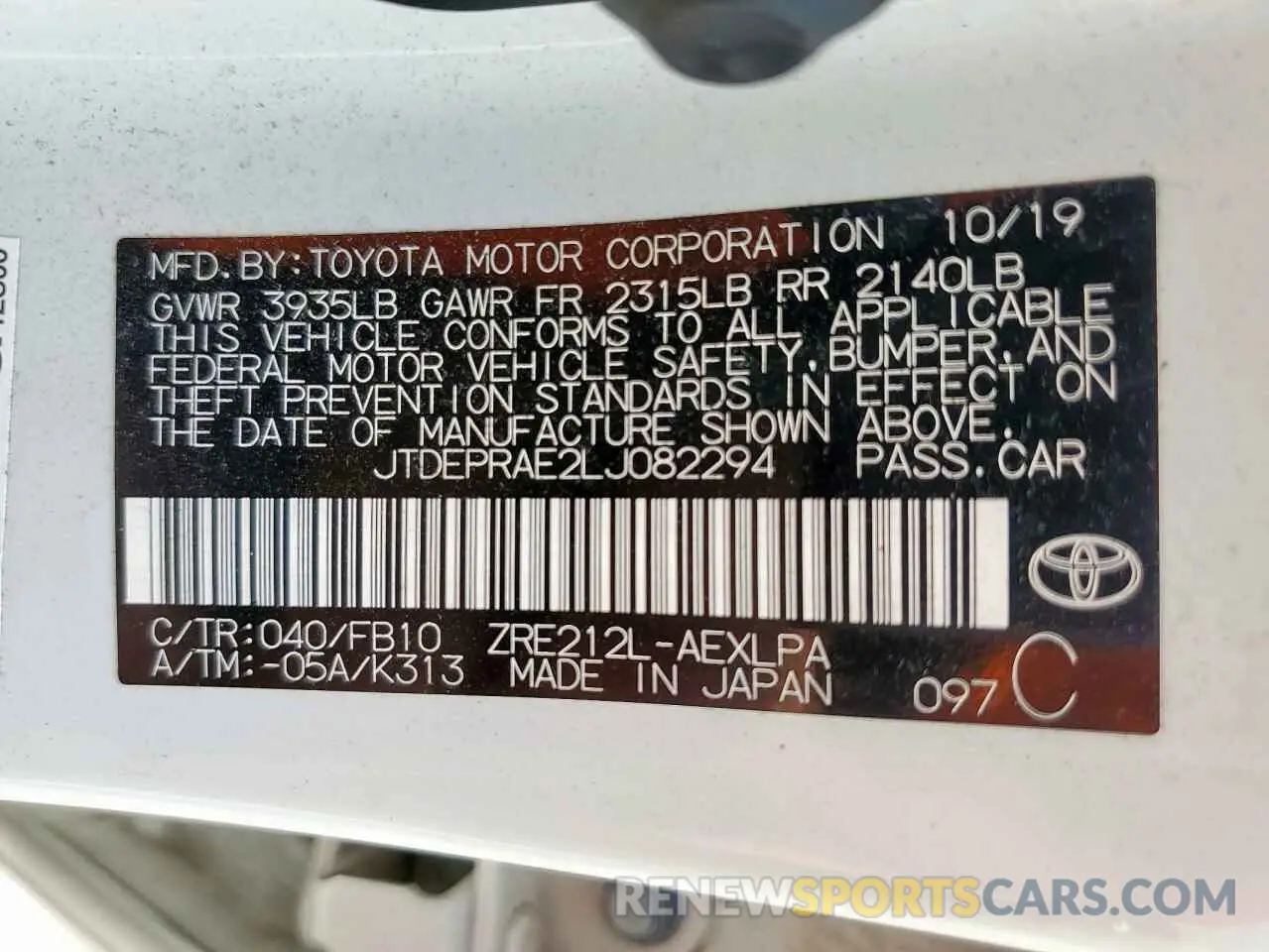13 Photograph of a damaged car JTDEPRAE2LJ082294 TOYOTA COROLLA 2020
