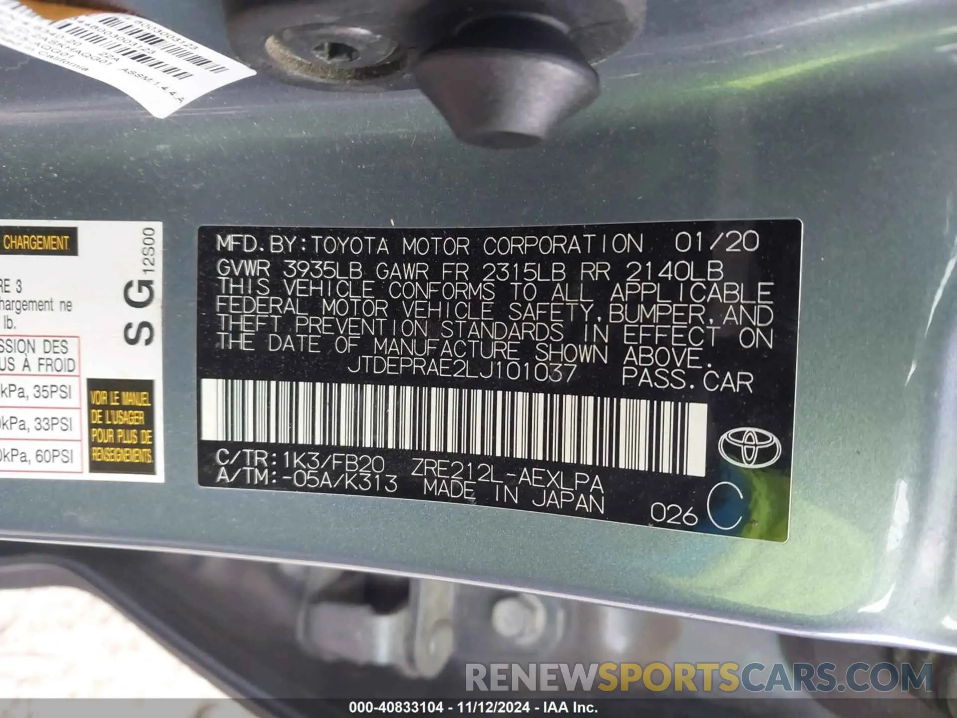 9 Photograph of a damaged car JTDEPRAE2LJ101037 TOYOTA COROLLA 2020
