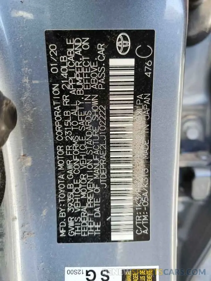 12 Photograph of a damaged car JTDEPRAE2LJ102222 TOYOTA COROLLA 2020