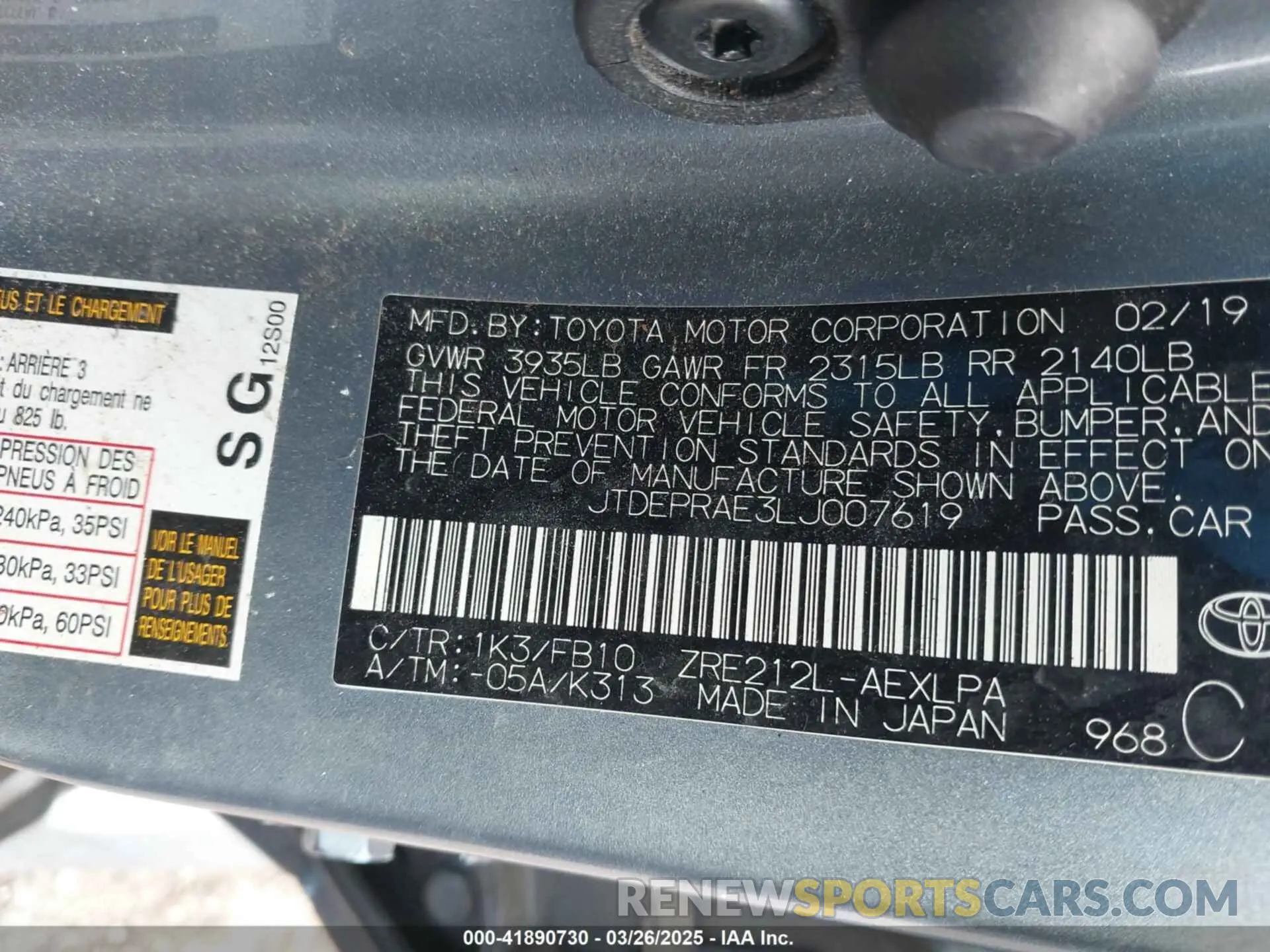 9 Photograph of a damaged car JTDEPRAE3L1007619 TOYOTA COROLLA 2020