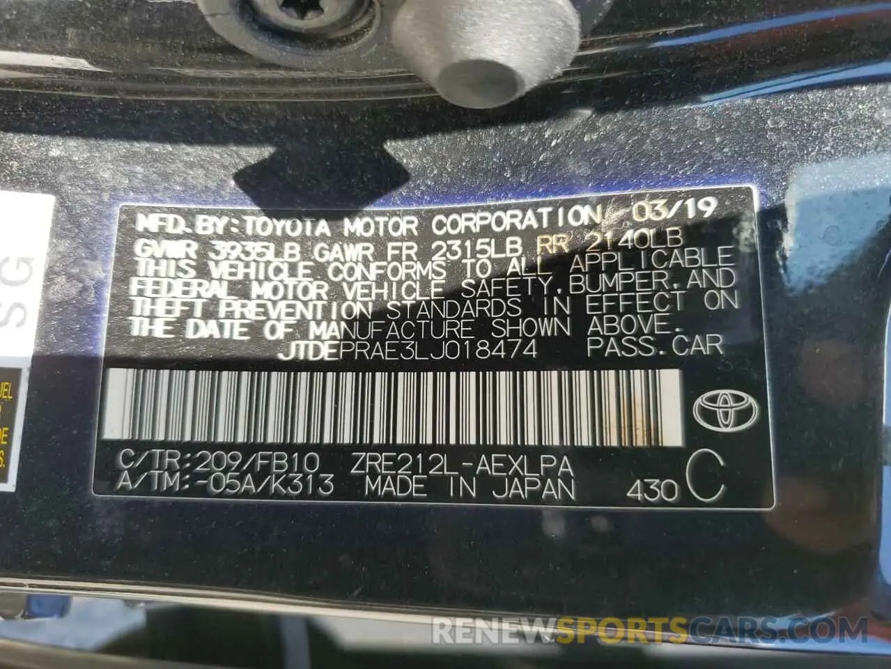 12 Photograph of a damaged car JTDEPRAE3LJ018474 TOYOTA COROLLA 2020