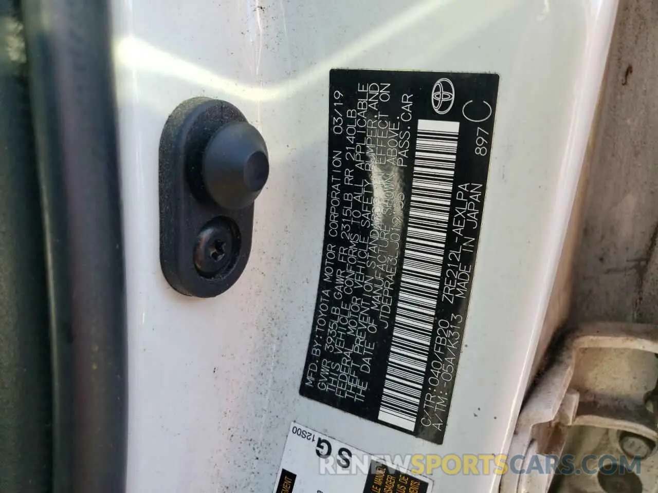 12 Photograph of a damaged car JTDEPRAE3LJ019155 TOYOTA COROLLA 2020