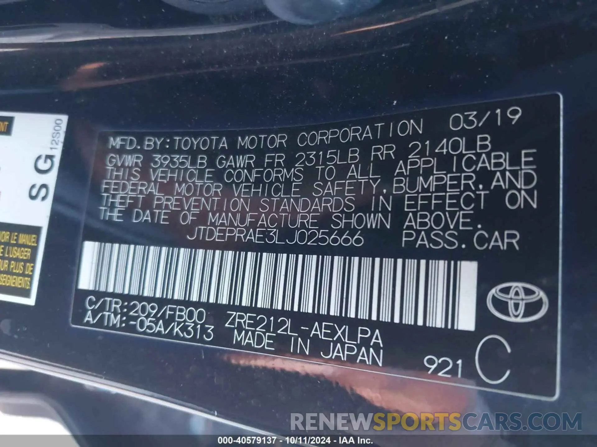 9 Photograph of a damaged car JTDEPRAE3LJ025666 TOYOTA COROLLA 2020