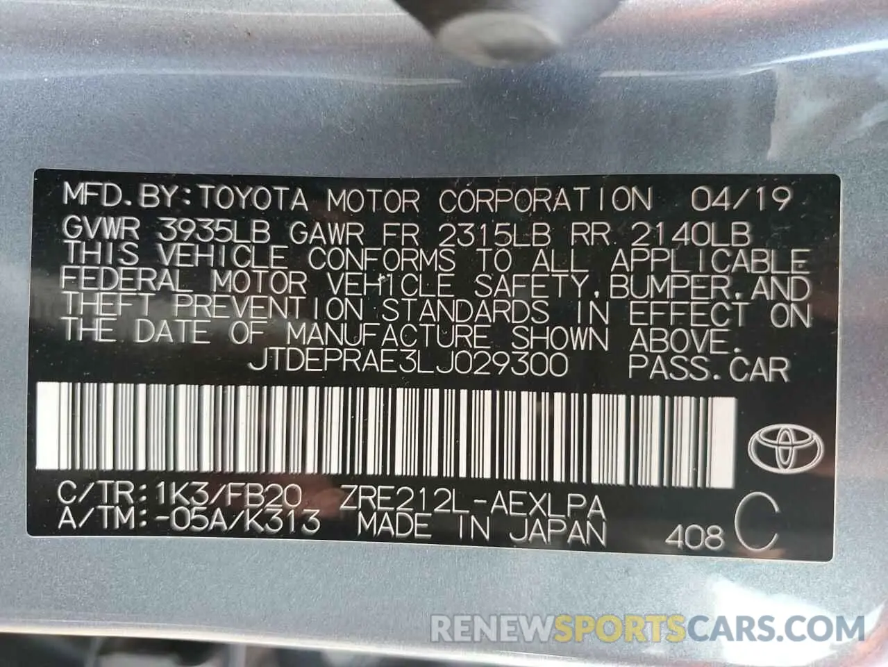12 Photograph of a damaged car JTDEPRAE3LJ029300 TOYOTA COROLLA 2020