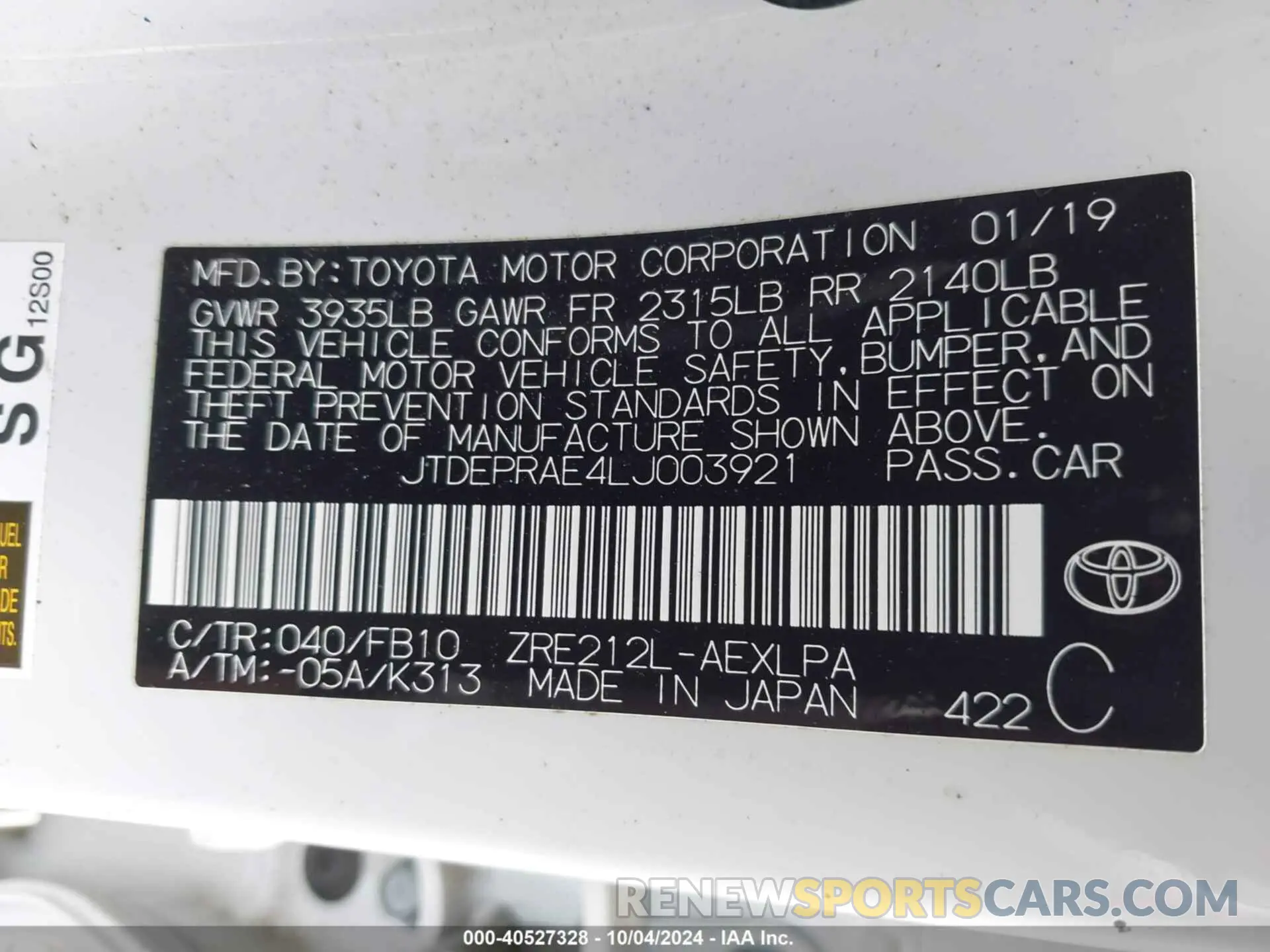 9 Photograph of a damaged car JTDEPRAE4LJ003921 TOYOTA COROLLA 2020
