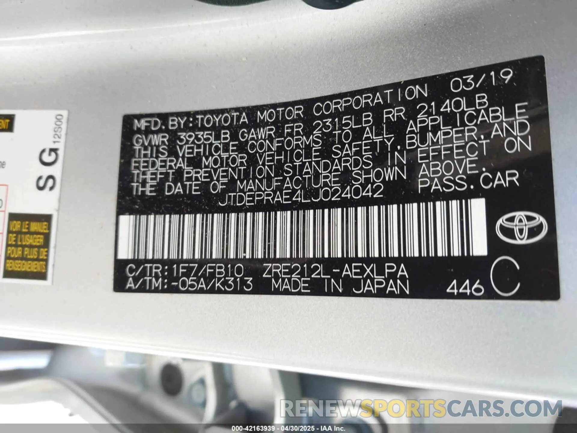 9 Photograph of a damaged car JTDEPRAE4LJ024042 TOYOTA COROLLA 2020
