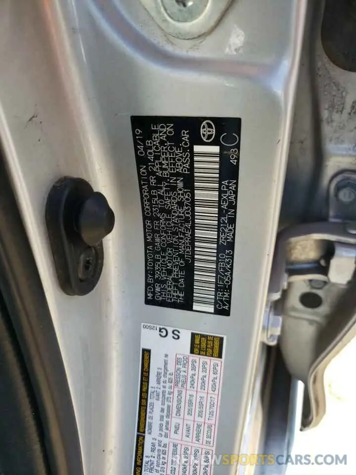 12 Photograph of a damaged car JTDEPRAE4LJ037051 TOYOTA COROLLA 2020