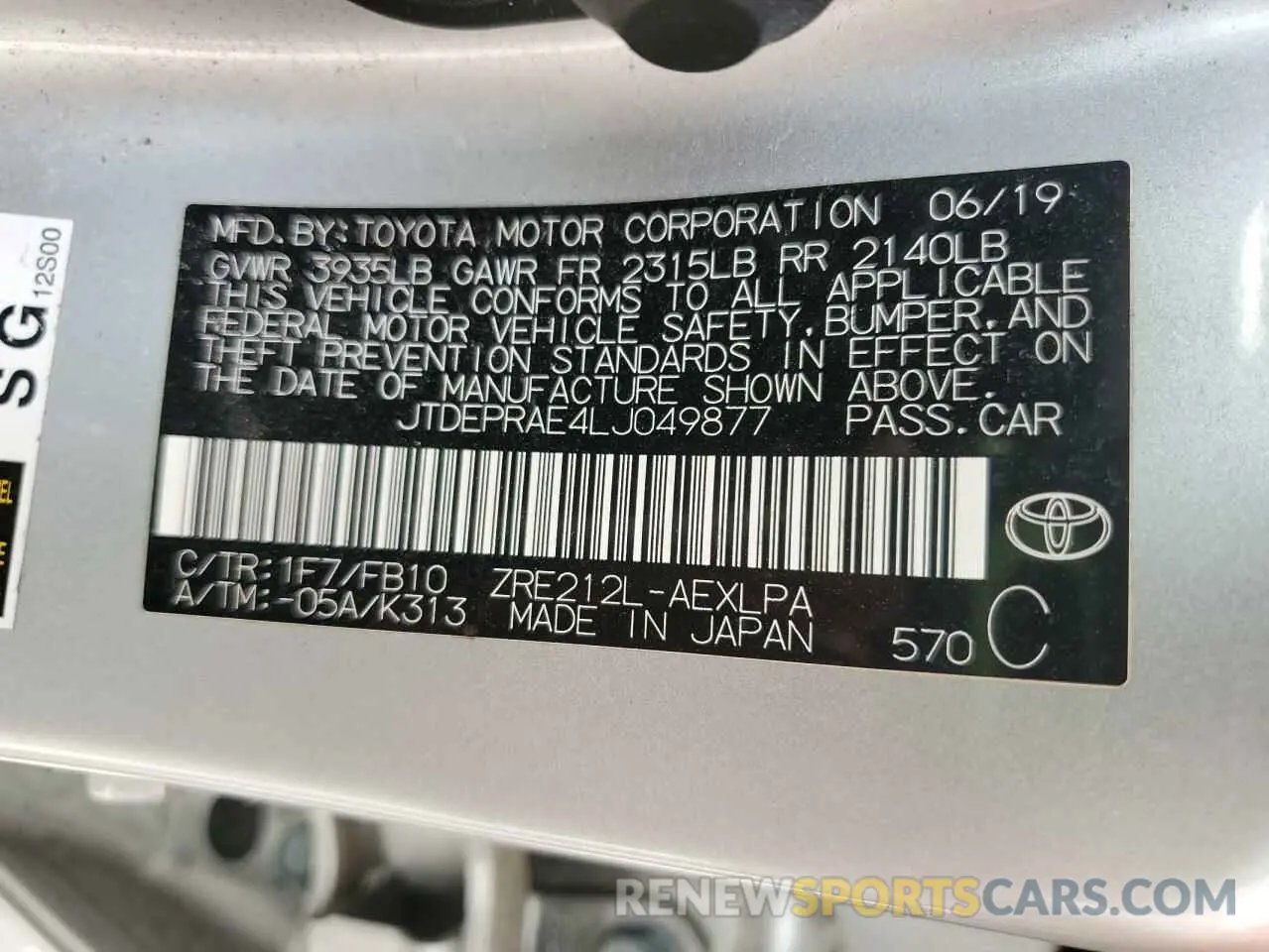 12 Photograph of a damaged car JTDEPRAE4LJ049877 TOYOTA COROLLA 2020