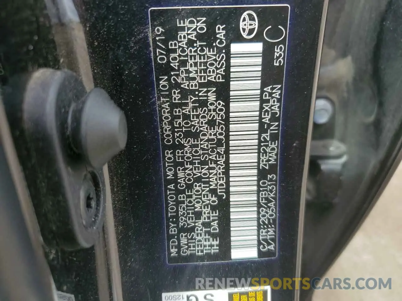 12 Photograph of a damaged car JTDEPRAE4LJ057509 TOYOTA COROLLA 2020