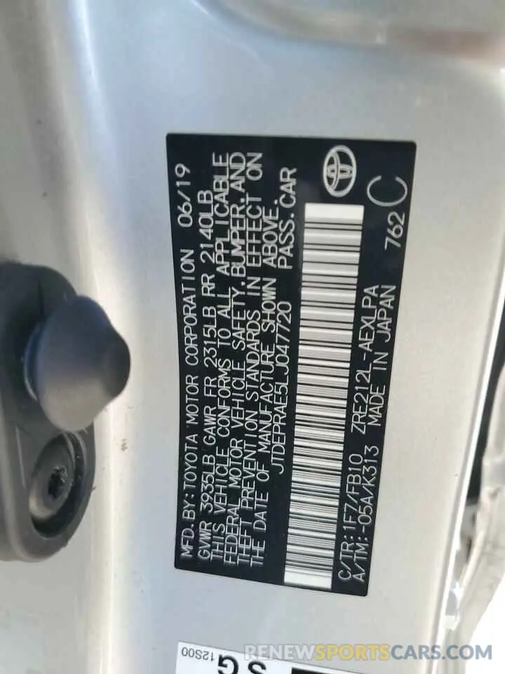 12 Photograph of a damaged car JTDEPRAE5LJ047720 TOYOTA COROLLA 2020