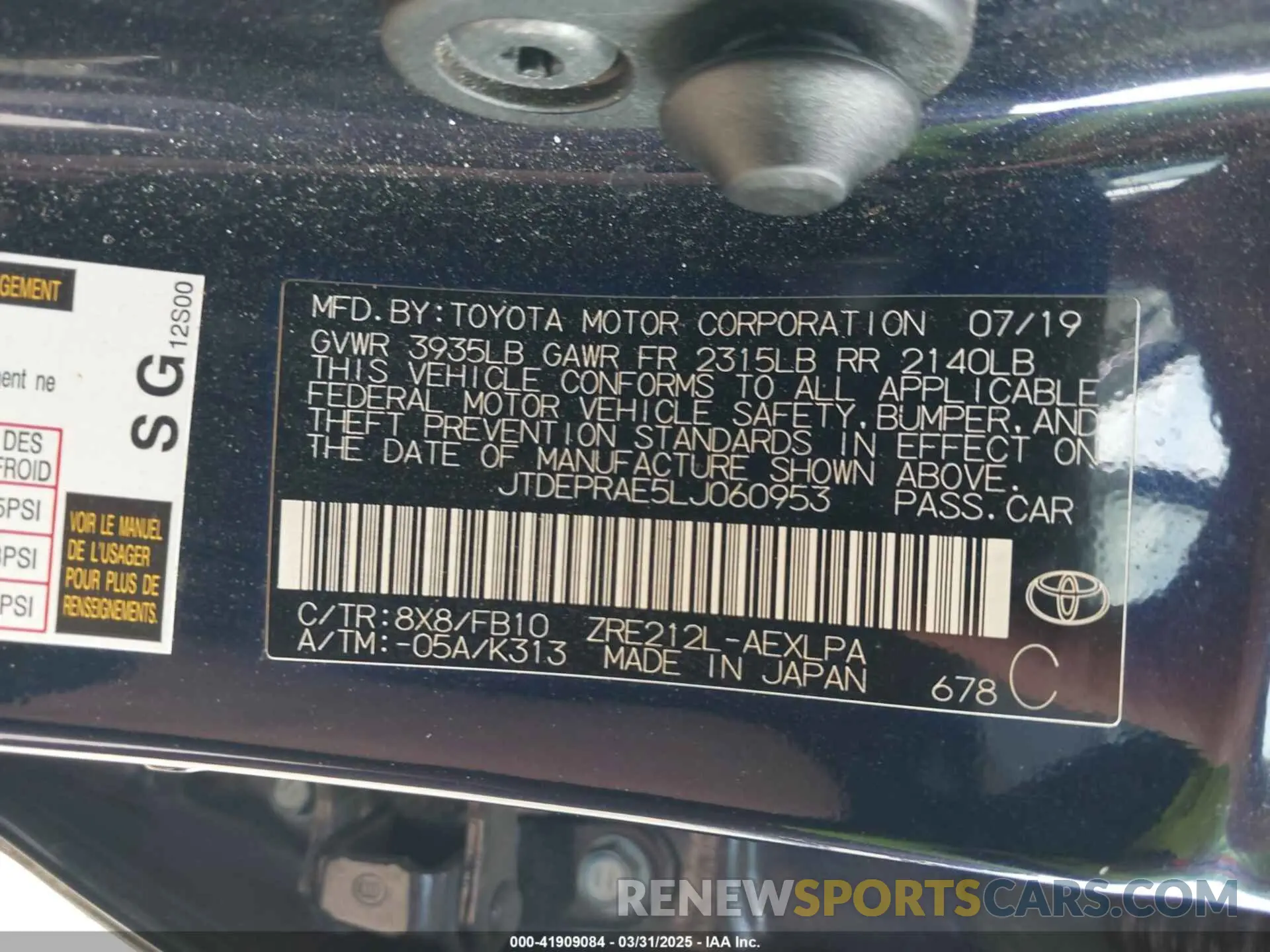 9 Photograph of a damaged car JTDEPRAE5LJ060953 TOYOTA COROLLA 2020