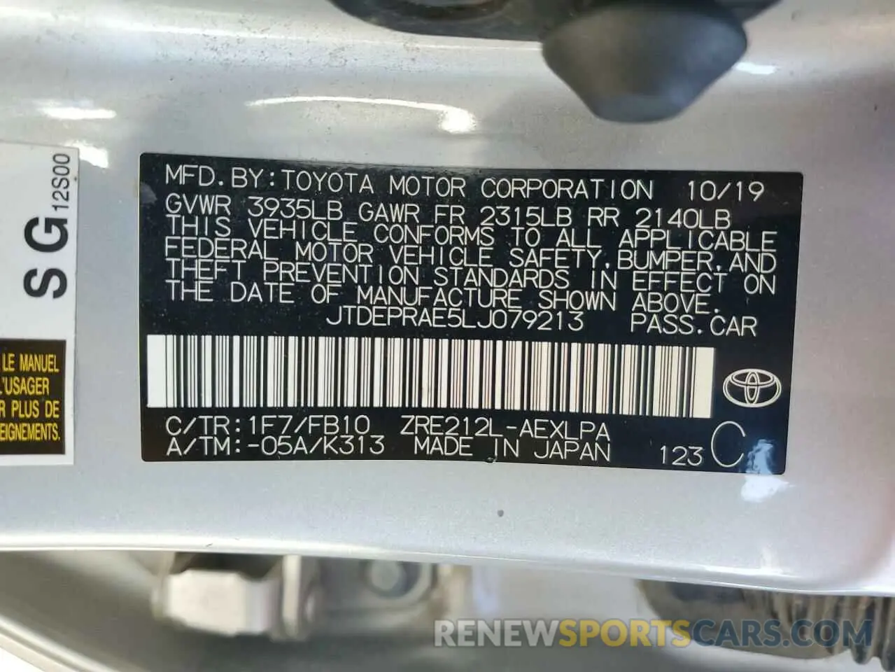 12 Photograph of a damaged car JTDEPRAE5LJ079213 TOYOTA COROLLA 2020