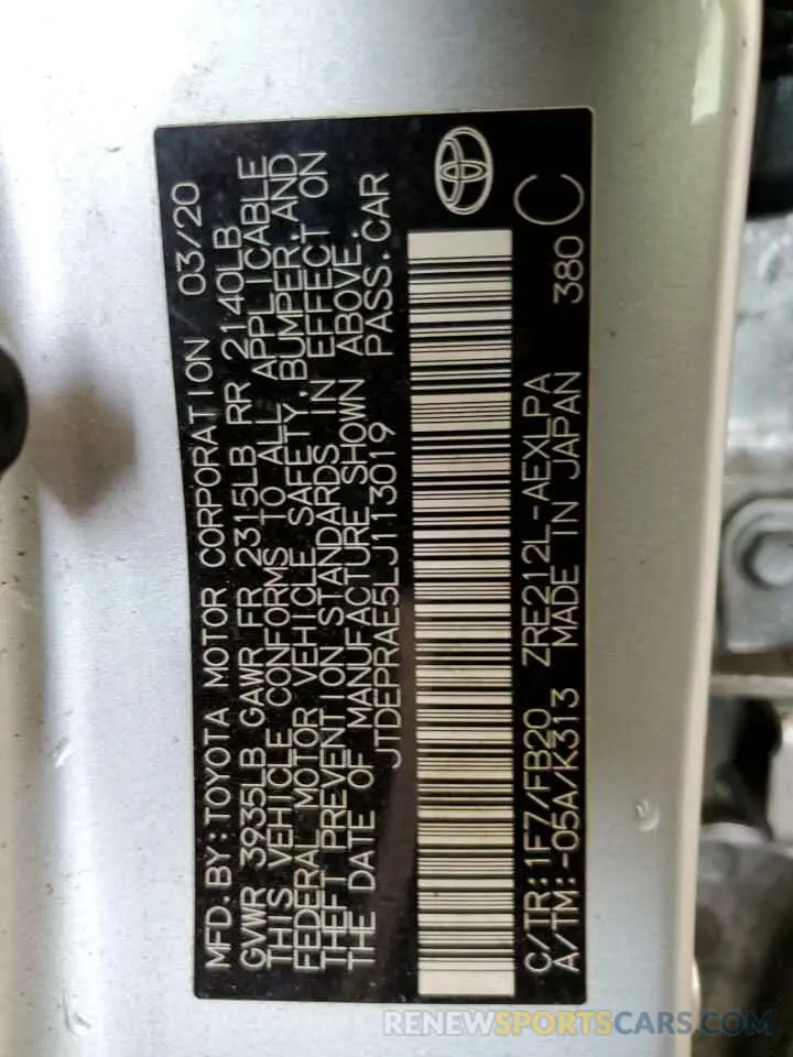 12 Photograph of a damaged car JTDEPRAE5LJ113019 TOYOTA COROLLA 2020