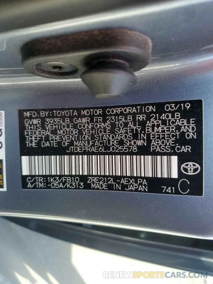 14 Photograph of a damaged car JTDEPRAE6LJ025578 TOYOTA COROLLA 2020