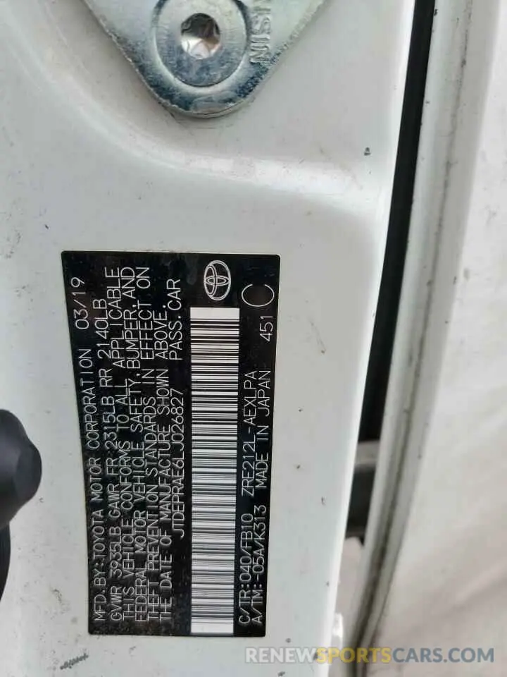 12 Photograph of a damaged car JTDEPRAE6LJ026827 TOYOTA COROLLA 2020